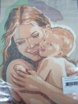 6217-mama